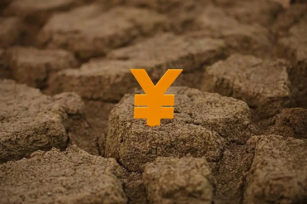 专项债收购存量闲置用地提速